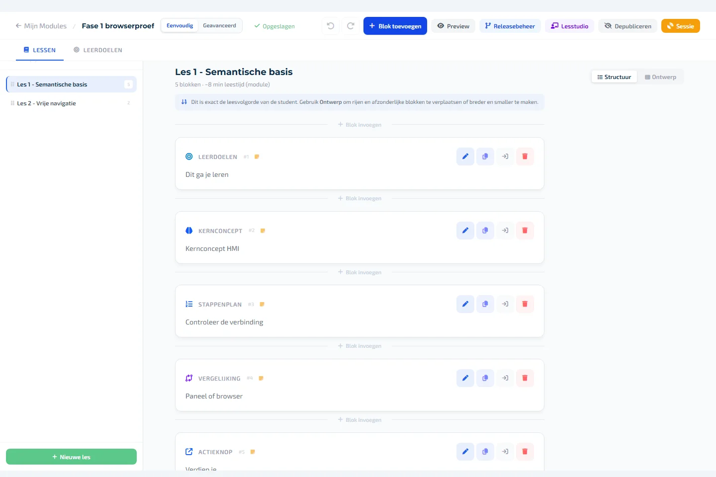 UniqLearn Creator Tool